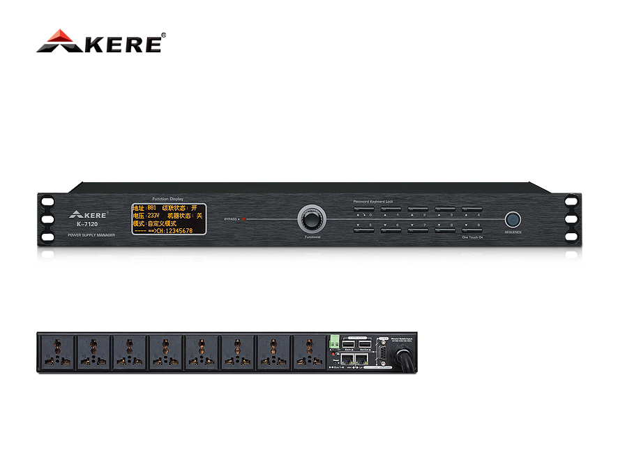 K7120 8通道电源时序器 K7120 8通道电源时序器